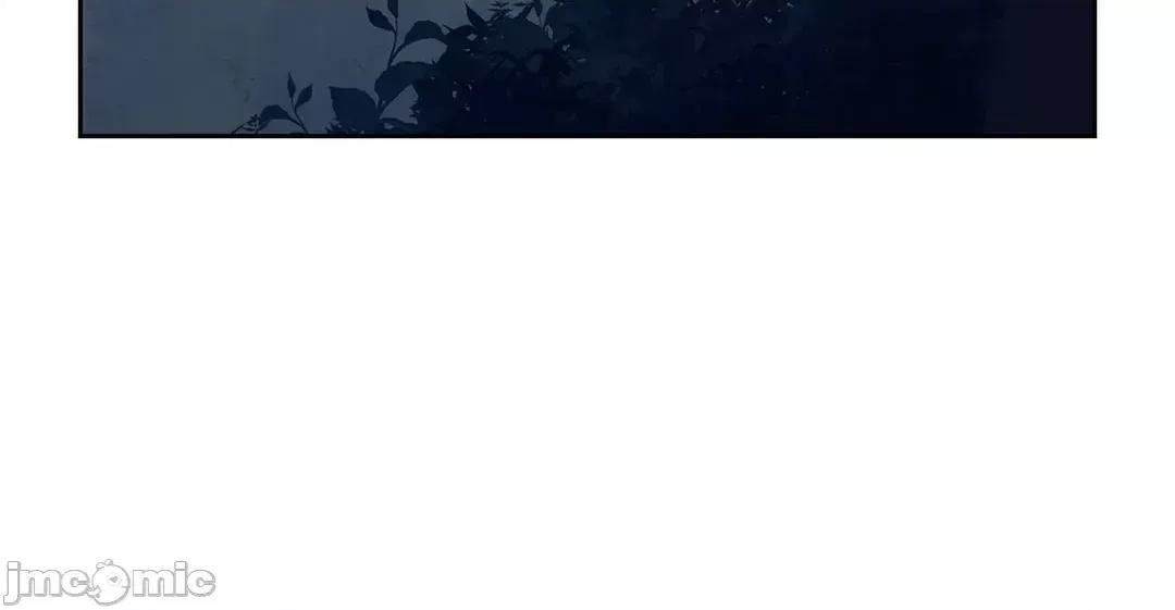 吉赛儿小姐的血 吉赛儿小姐的血 45 第49页