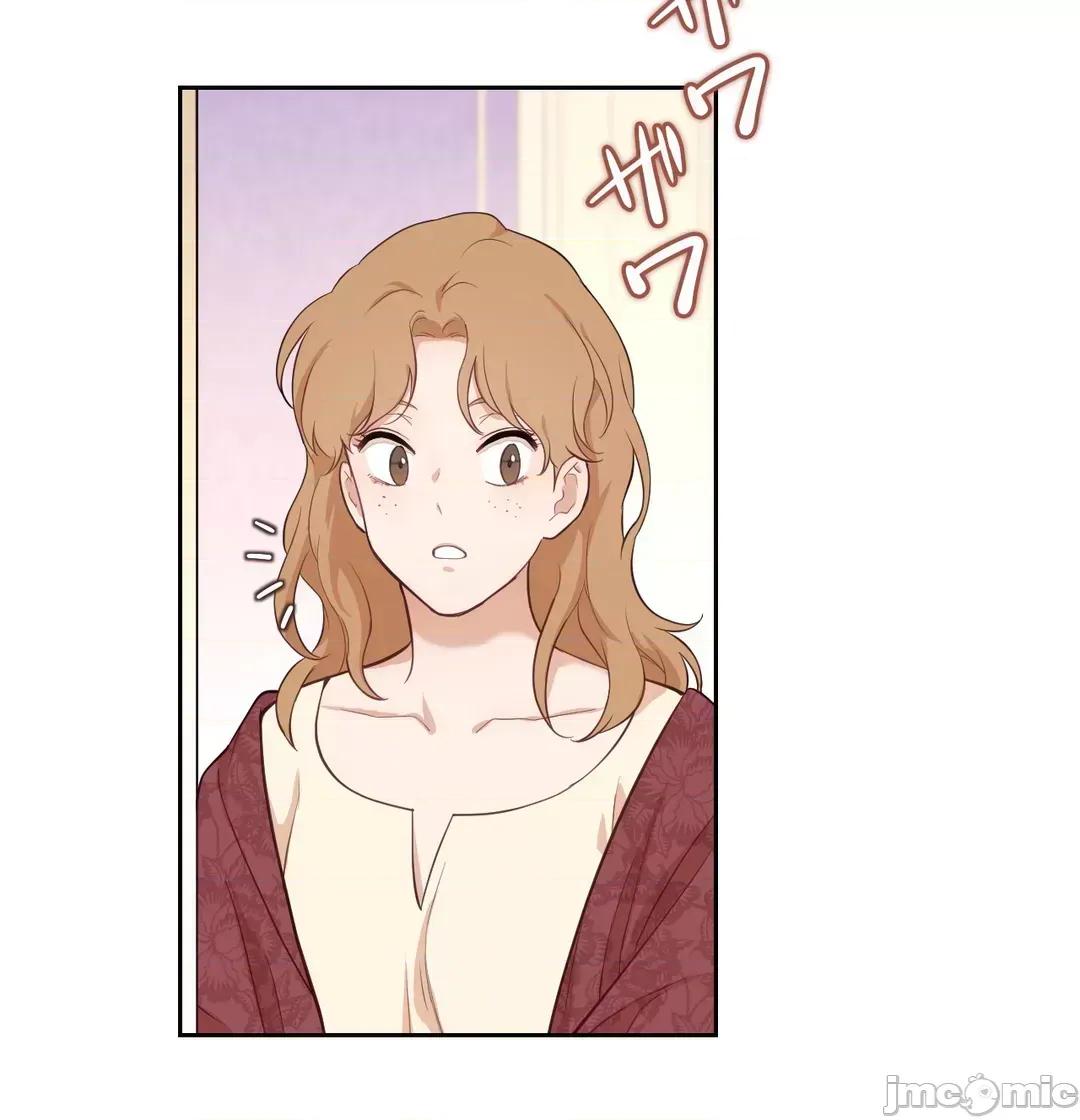 吉赛儿小姐的血 吉赛儿小姐的血 47 第28页