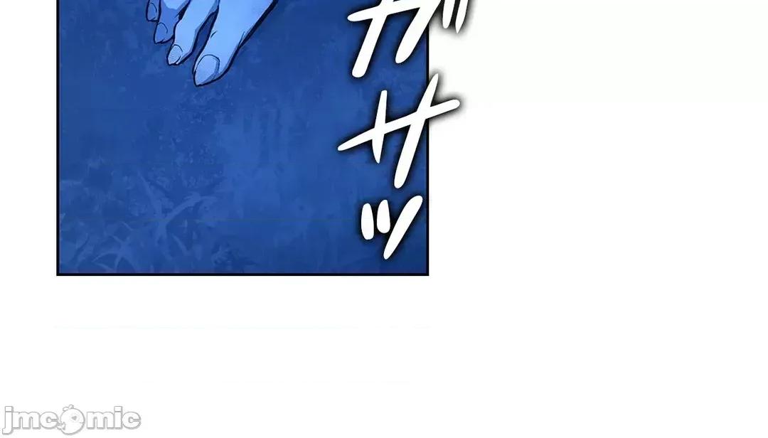 吉赛儿小姐的血 吉赛儿小姐的血 47 第59页
