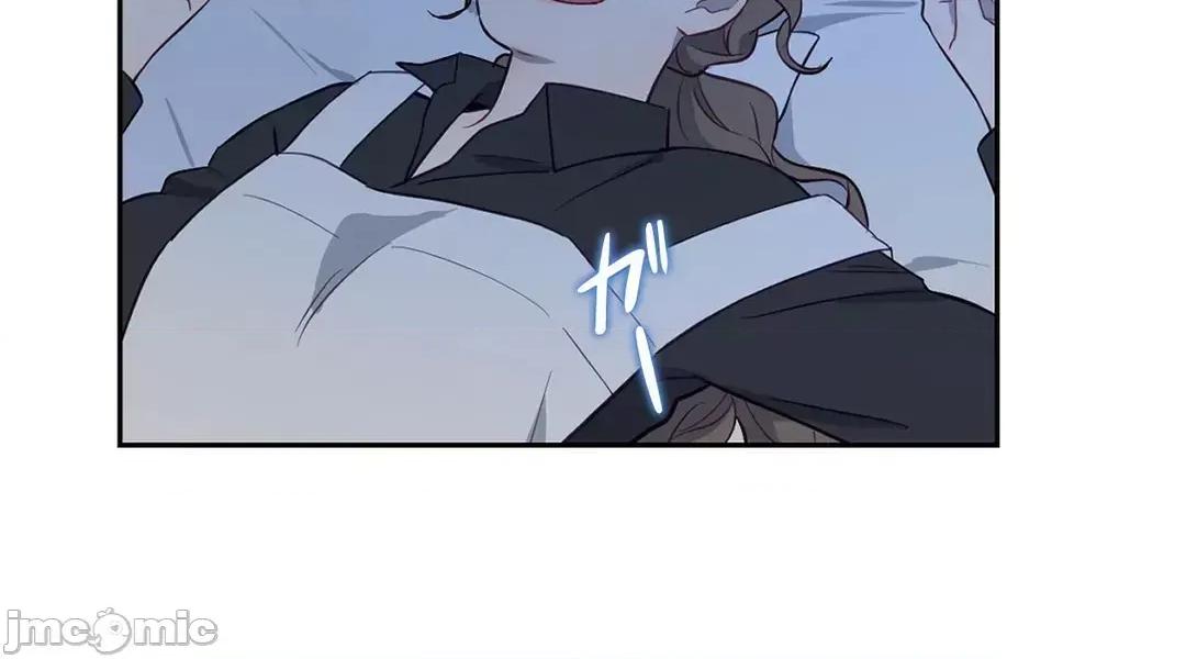吉赛儿小姐的血 吉赛儿小姐的血 49 第7页