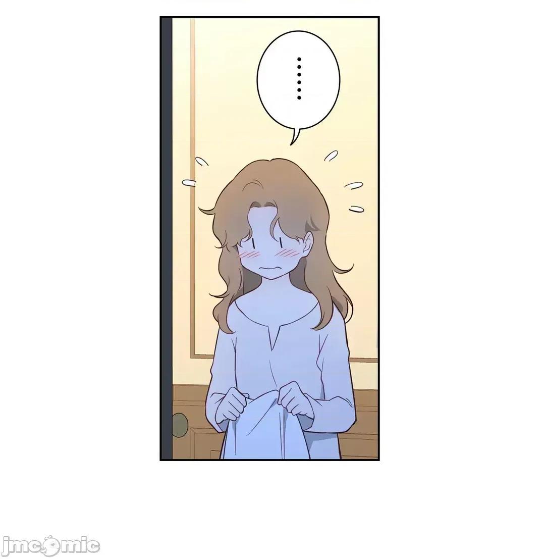 吉赛儿小姐的血 吉赛儿小姐的血 49 第17页
