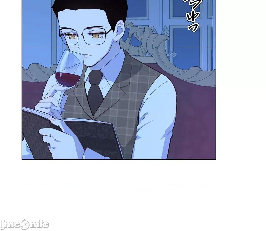 吉赛儿小姐的血 吉赛儿小姐的血 51 第45页