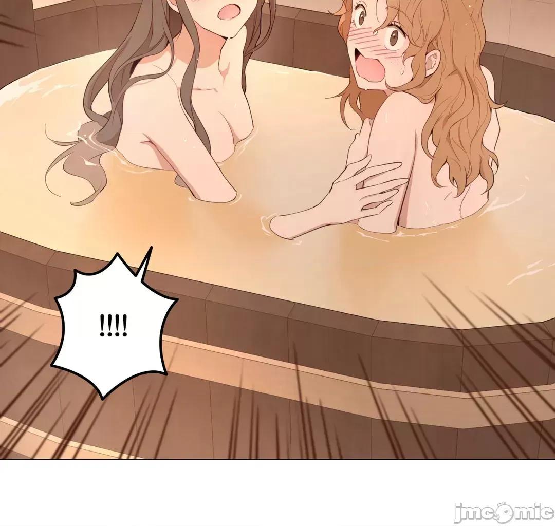 吉赛儿小姐的血 吉赛儿小姐的血 53 第46页