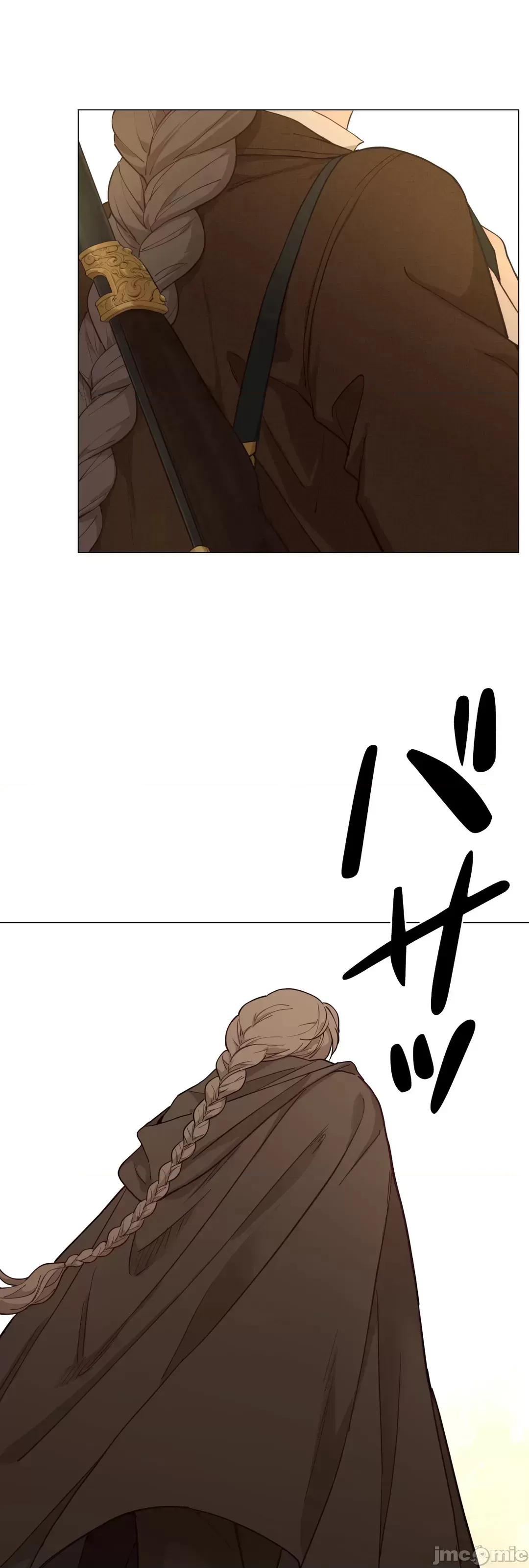 吉赛儿小姐的血 吉赛儿小姐的血 59 第25页