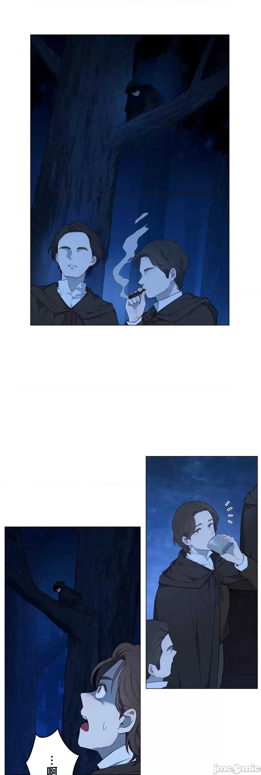 吉赛儿小姐的血 吉赛儿小姐的血 59 第43页