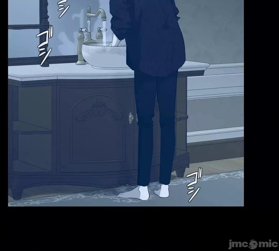 吉赛儿小姐的血 吉赛儿小姐的血 60 第63页