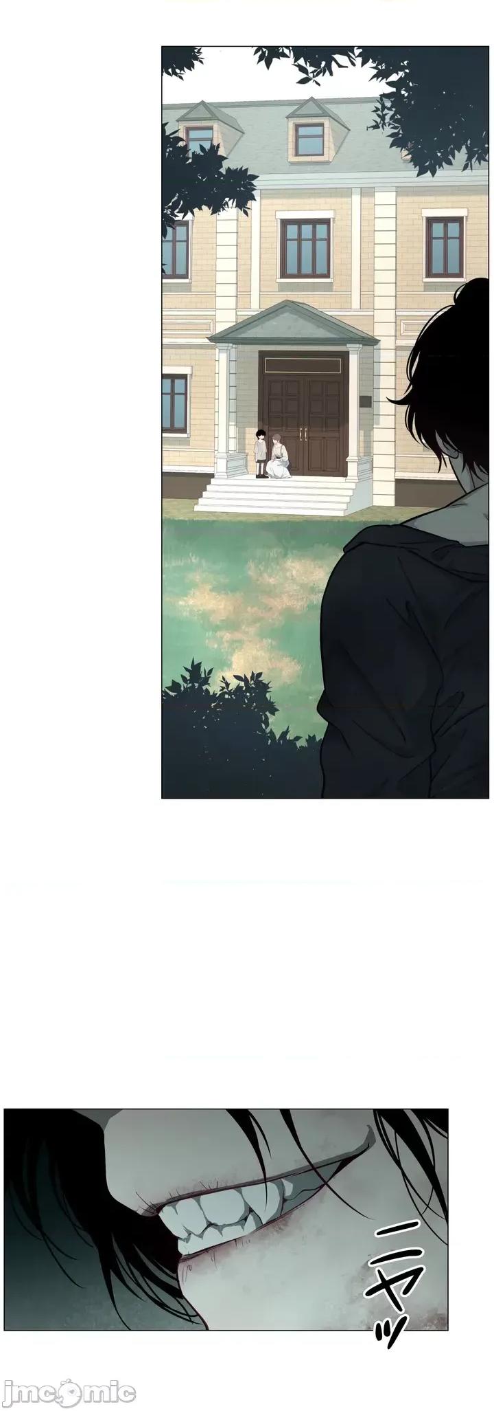 吉赛儿小姐的血 吉赛儿小姐的血 61 第32页
