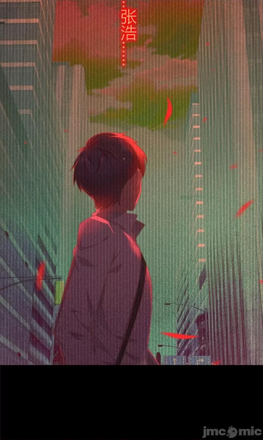 这裡的妹子都想攻略我？！ 这里的妹子都想攻略我？！003 02 血月的任务.zip 第10页