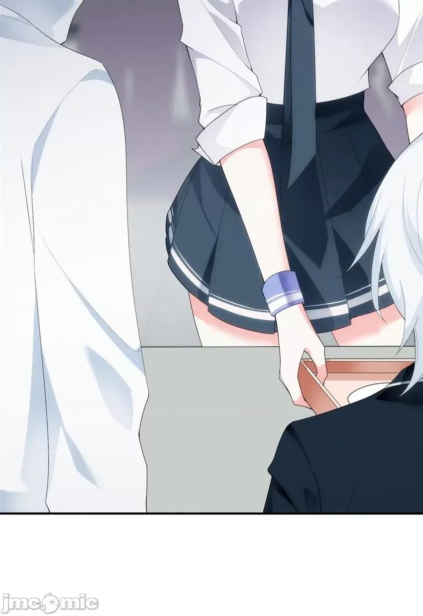 这裡的妹子都想攻略我？！ 这里的妹子都想攻略我？！006 05 绿茶男？！.zip 第40页