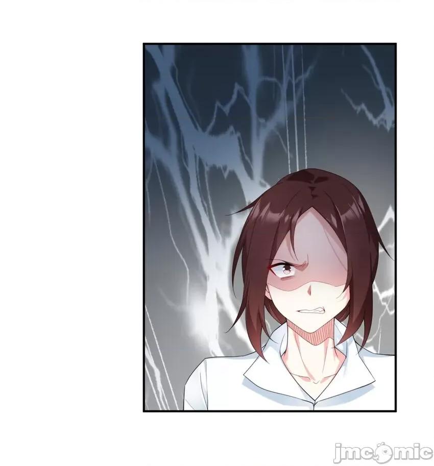 这裡的妹子都想攻略我？！ 这里的妹子都想攻略我？！007 06 转学生.zip 第6页