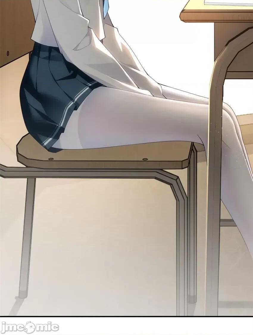 这裡的妹子都想攻略我？！ 这里的妹子都想攻略我？！007 06 转学生.zip 第25页