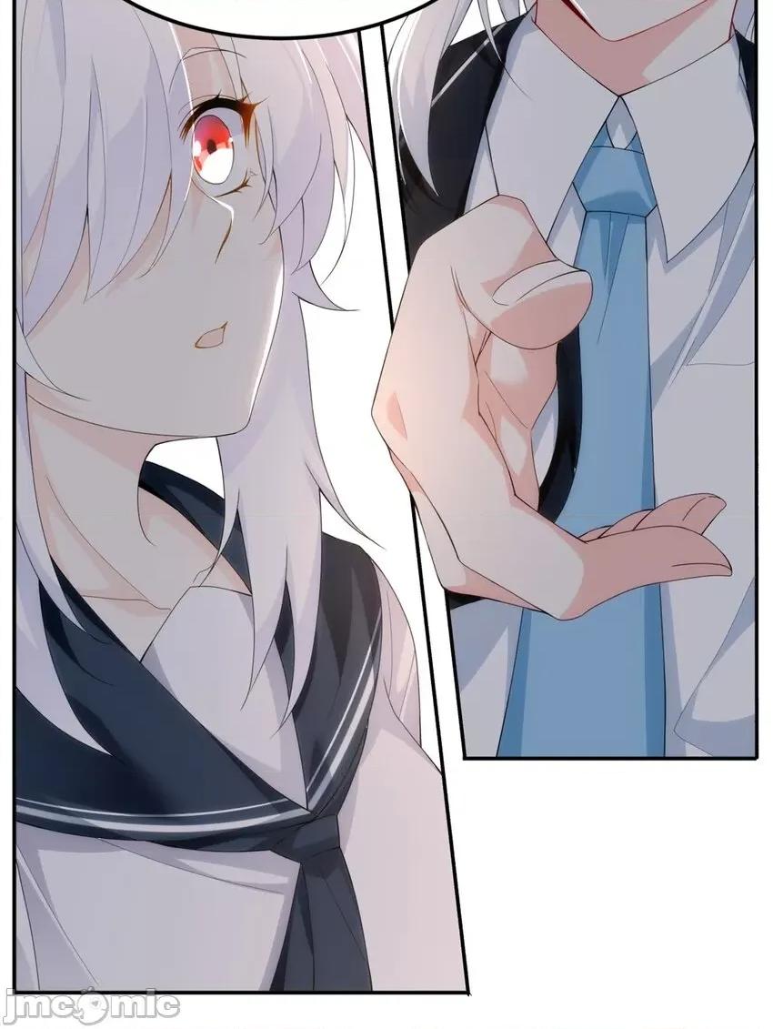 这裡的妹子都想攻略我？！ 这里的妹子都想攻略我？！007 06 转学生.zip 第37页