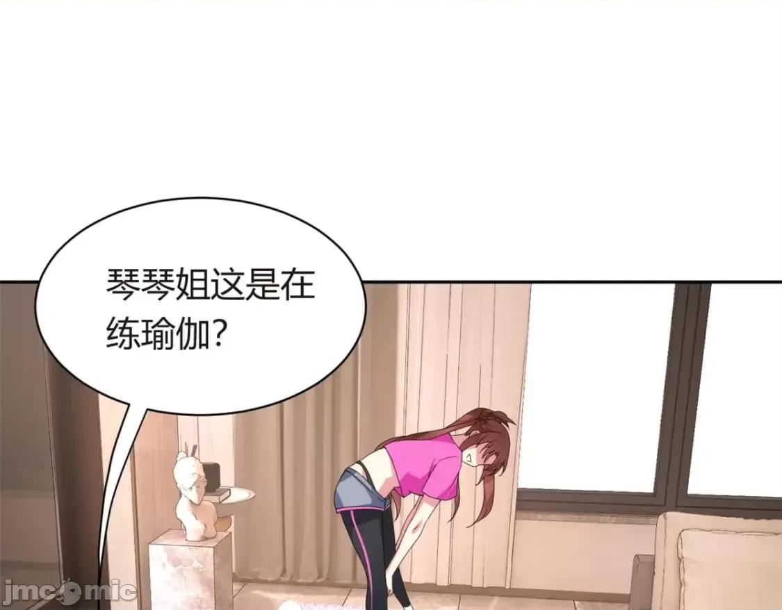 这裡的妹子都想攻略我？！ 这里的妹子都想攻略我？！_11_10 第35页
