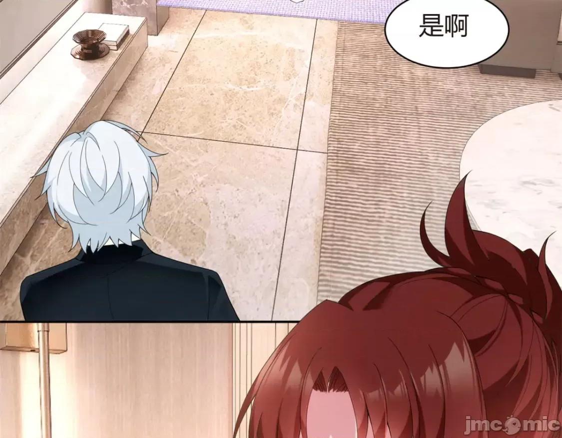 这裡的妹子都想攻略我？！ 这里的妹子都想攻略我？！_11_10 第36页