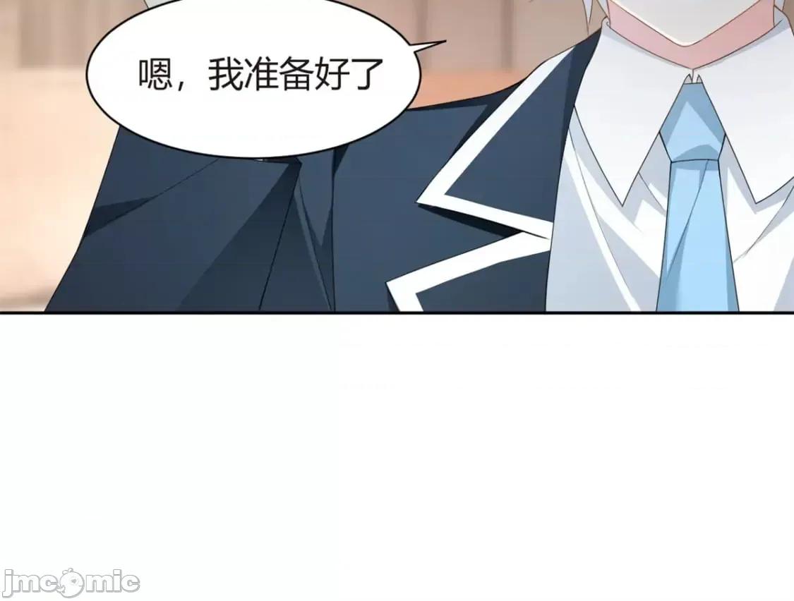 这裡的妹子都想攻略我？！ 这里的妹子都想攻略我？！_11_10 第53页