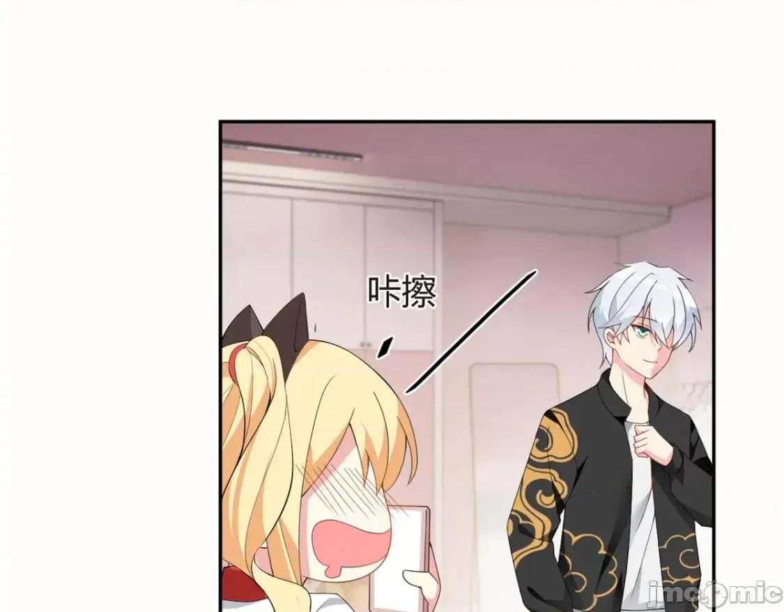 这裡的妹子都想攻略我？！ 这里的妹子都想攻略我？！_12_11 第40页