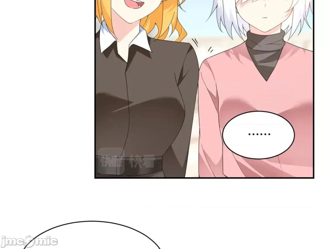 这裡的妹子都想攻略我？！ 这里的妹子都想攻略我？！_12_11 第57页