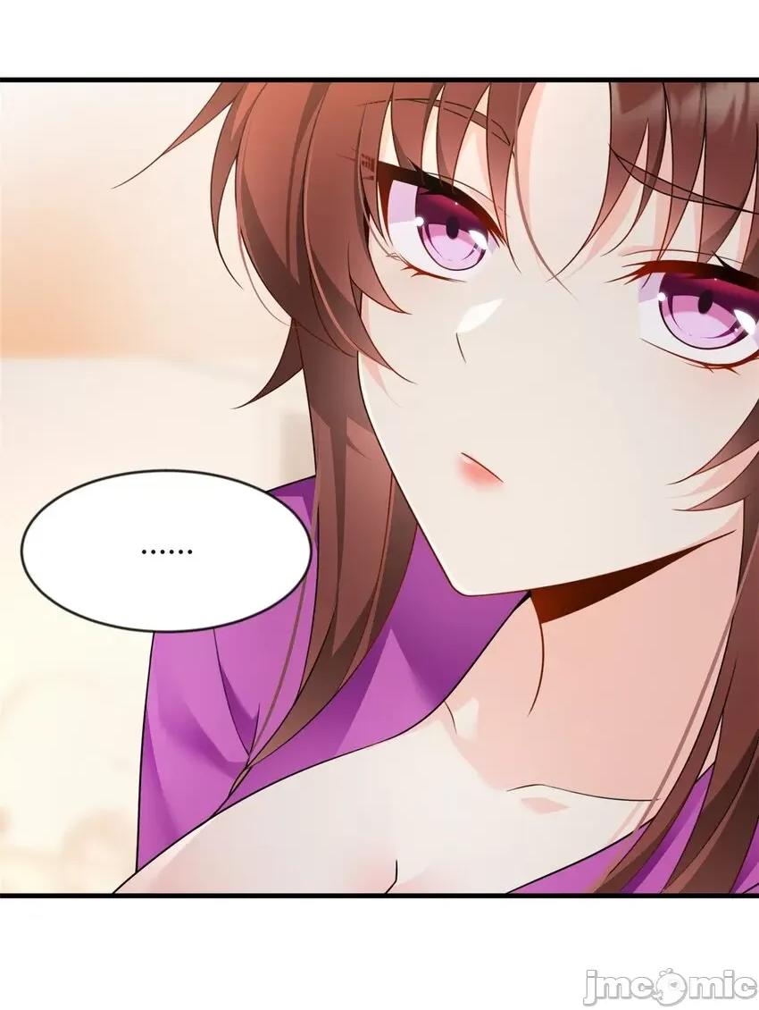 这裡的妹子都想攻略我？！ 这里的妹子都想攻略我？！016 17 有种solo！.zip 第28页
