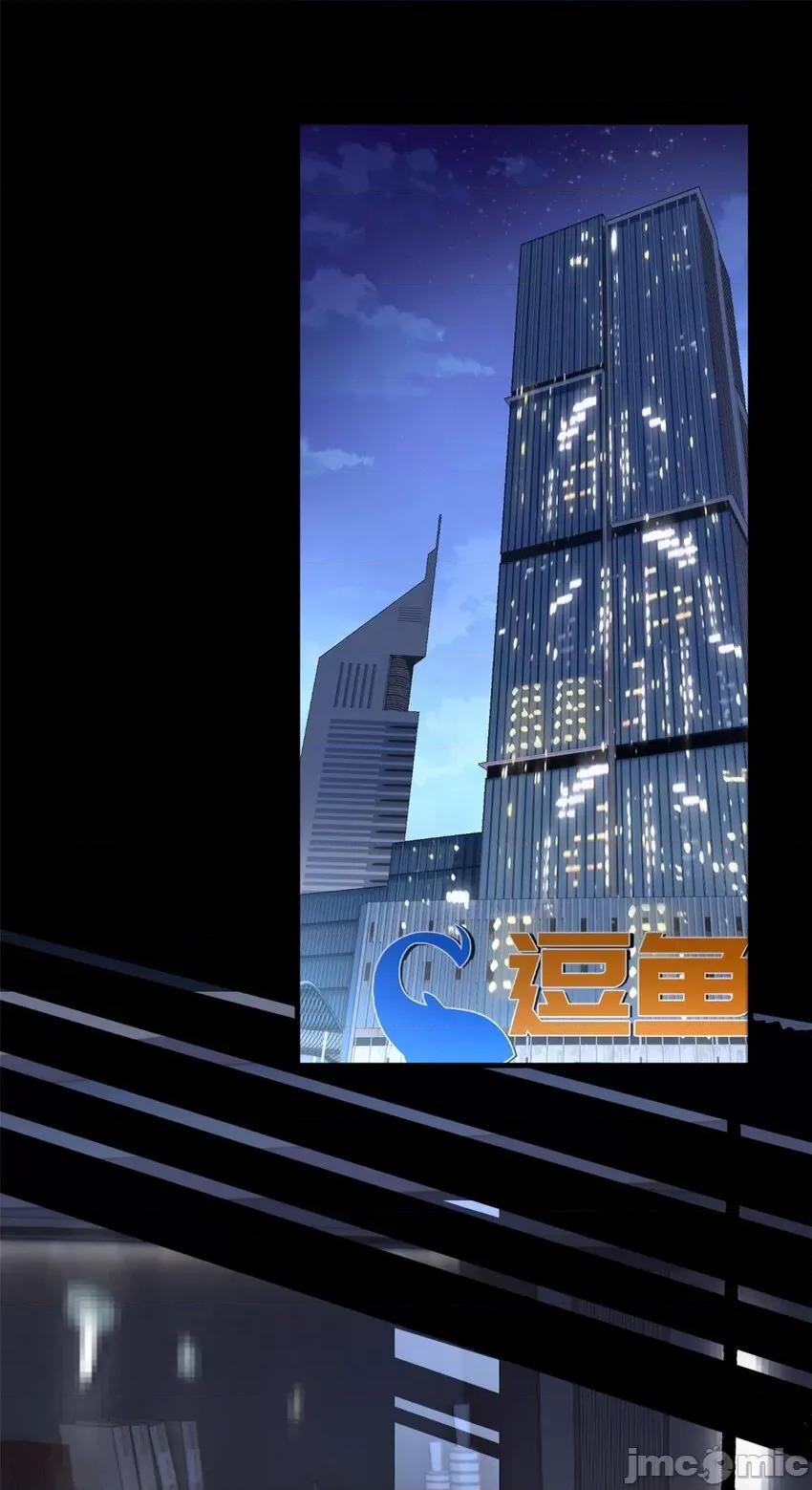 这裡的妹子都想攻略我？！ 这里的妹子都想攻略我？！017 18 直播爆火.zip 第25页