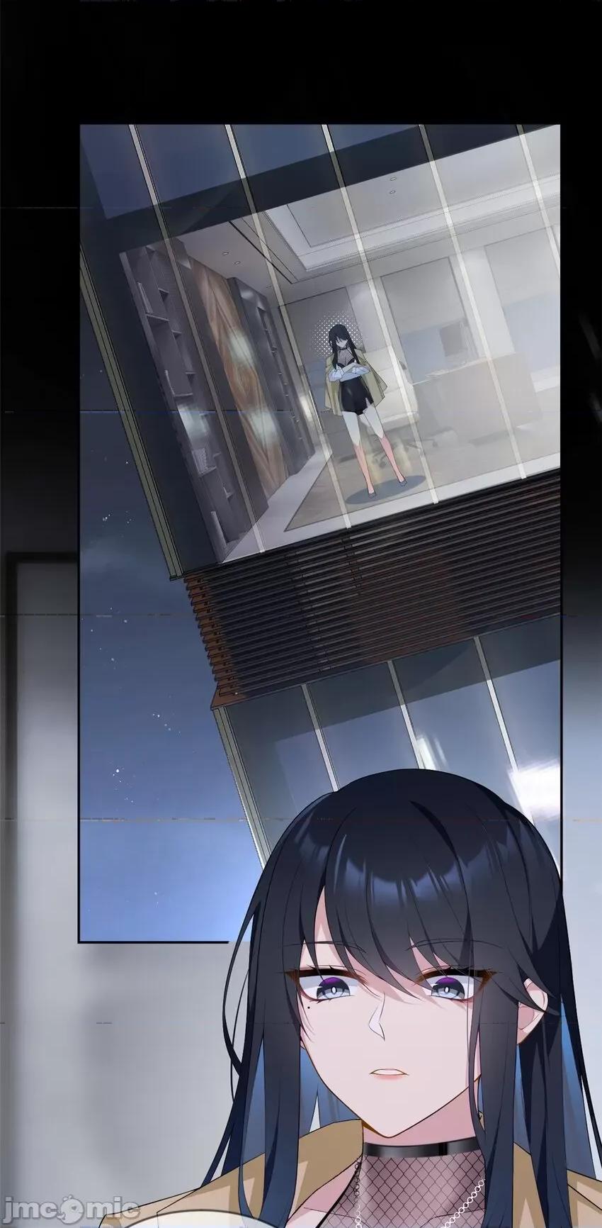 这裡的妹子都想攻略我？！ 这里的妹子都想攻略我？！020 21 魏楠，登场。.zip 第9页