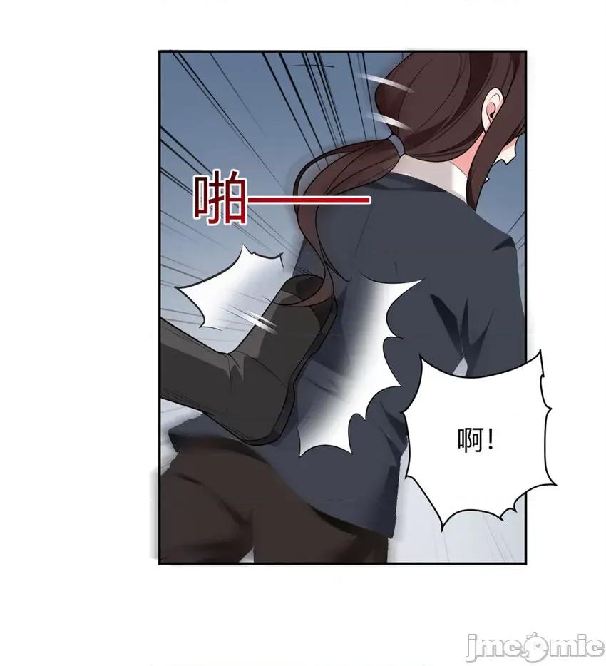 这裡的妹子都想攻略我？！ 这里的妹子都想攻略我？！024 25 软硬兼施.zip 第18页