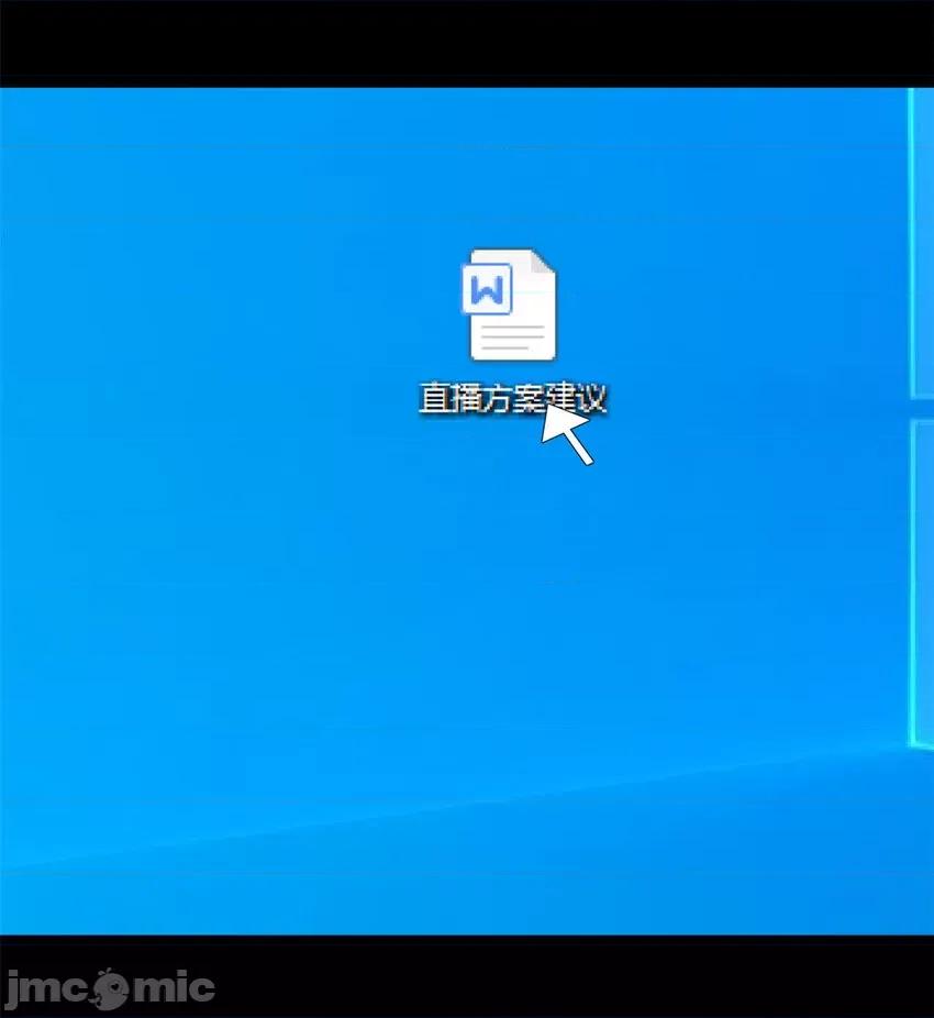 这裡的妹子都想攻略我？！ 这里的妹子都想攻略我？！029 30 直播瓶颈.zip 第26页