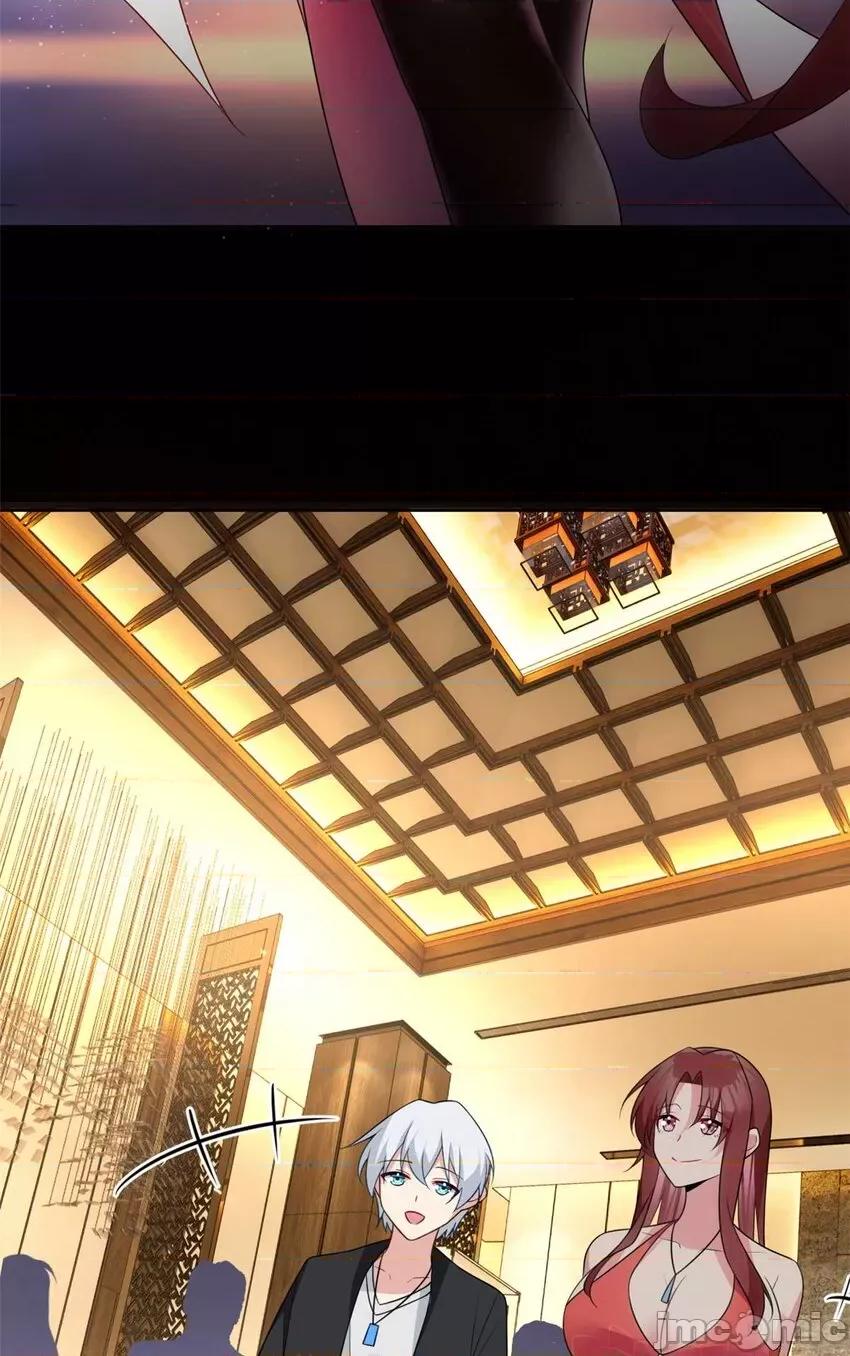 这裡的妹子都想攻略我？！ 这里的妹子都想攻略我？！036 37 吃个夜宵.zip 第15页