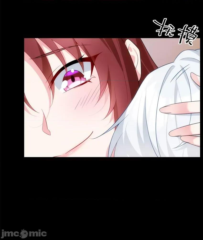 这裡的妹子都想攻略我？！ 这里的妹子都想攻略我？！038 39 慢慢来.zip 第15页