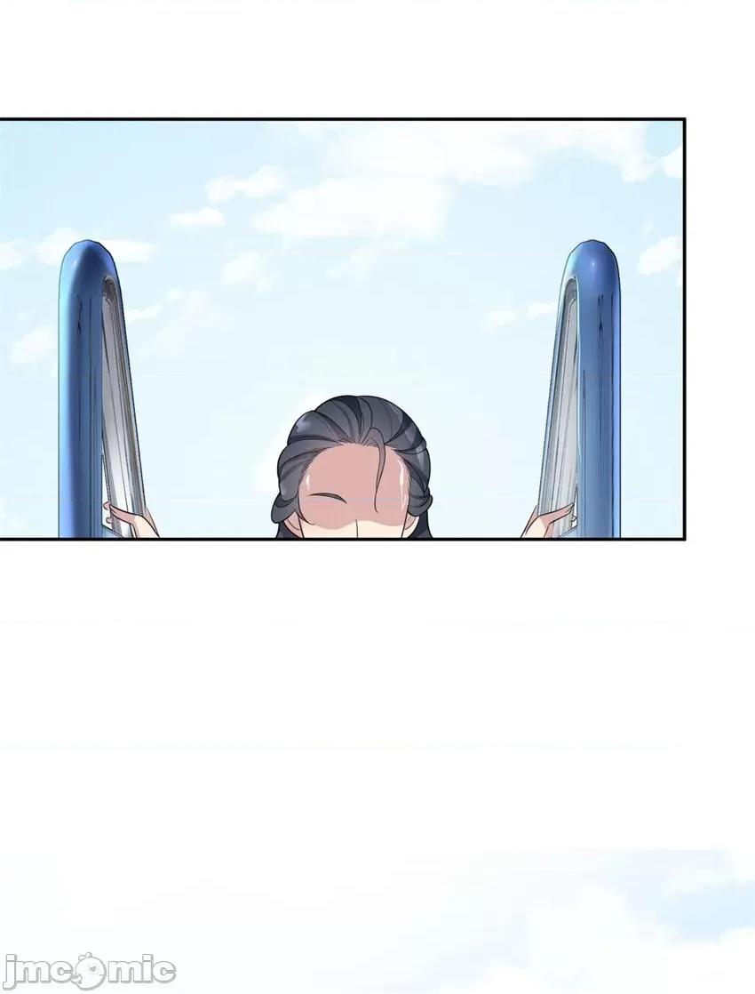 这裡的妹子都想攻略我？！ 这里的妹子都想攻略我？！039 40 林忠忠.zip 第36页
