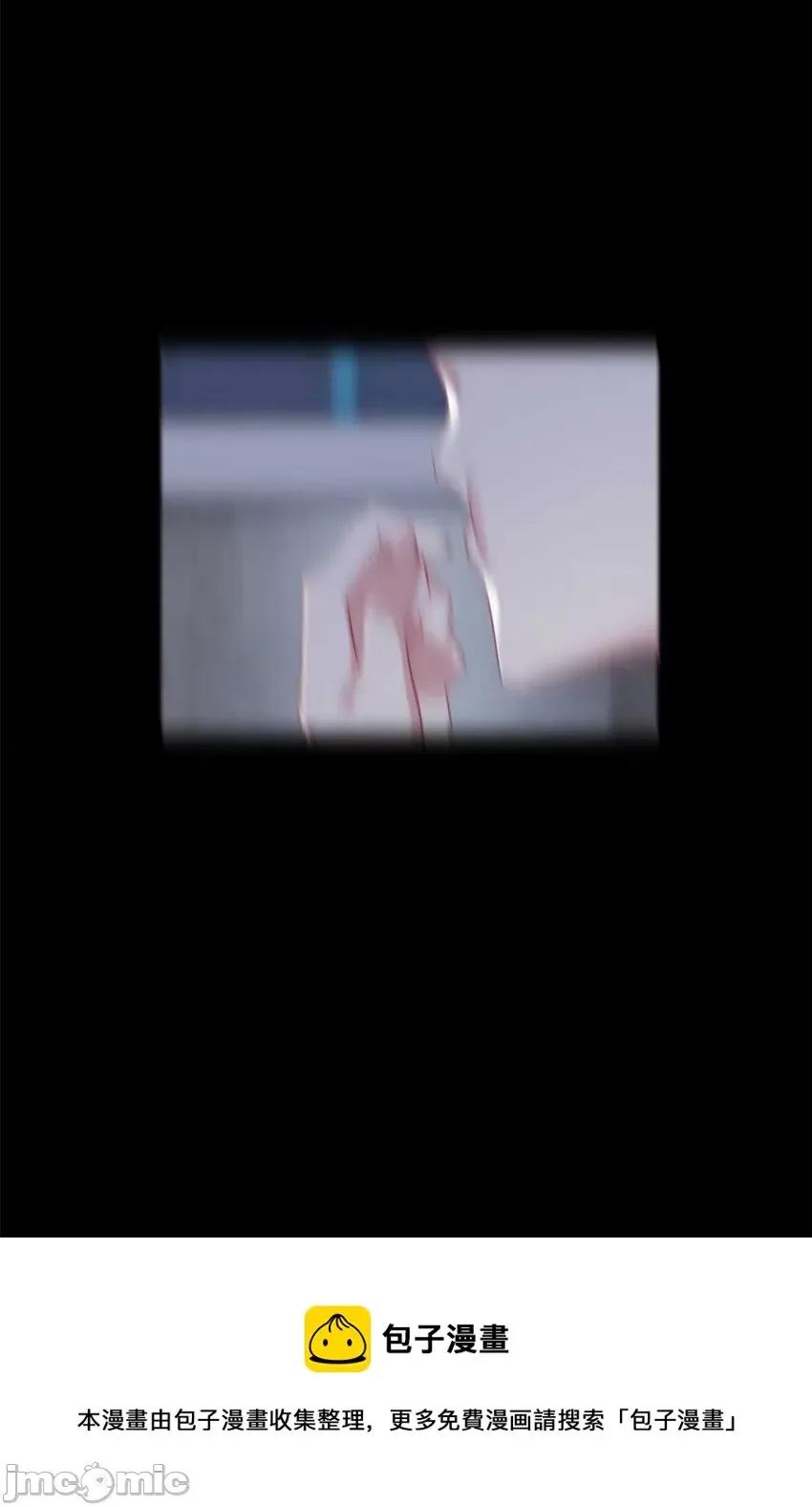 这裡的妹子都想攻略我？！ 这里的妹子都想攻略我？！040 41 我被绑架了？！.zip 第54页