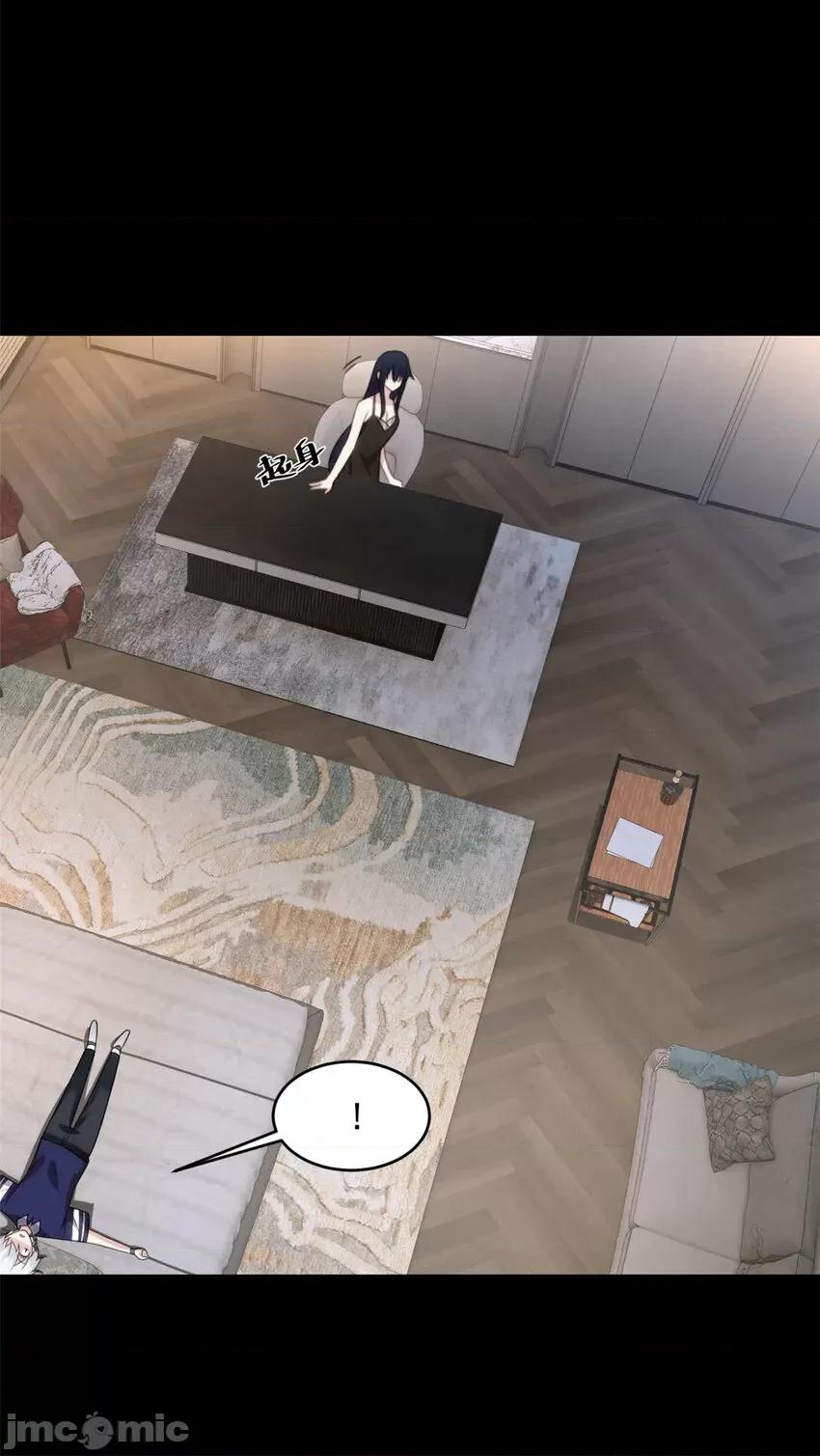 这裡的妹子都想攻略我？！ 这里的妹子都想攻略我？！041 42 你，不是张浩。.zip 第15页
