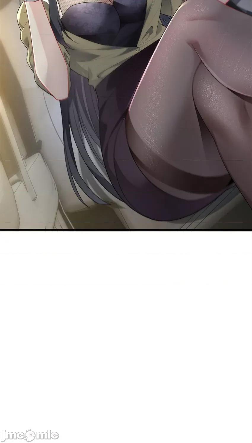 这裡的妹子都想攻略我？！ 这里的妹子都想攻略我？！046 47 魏楠的攻势.zip 第48页