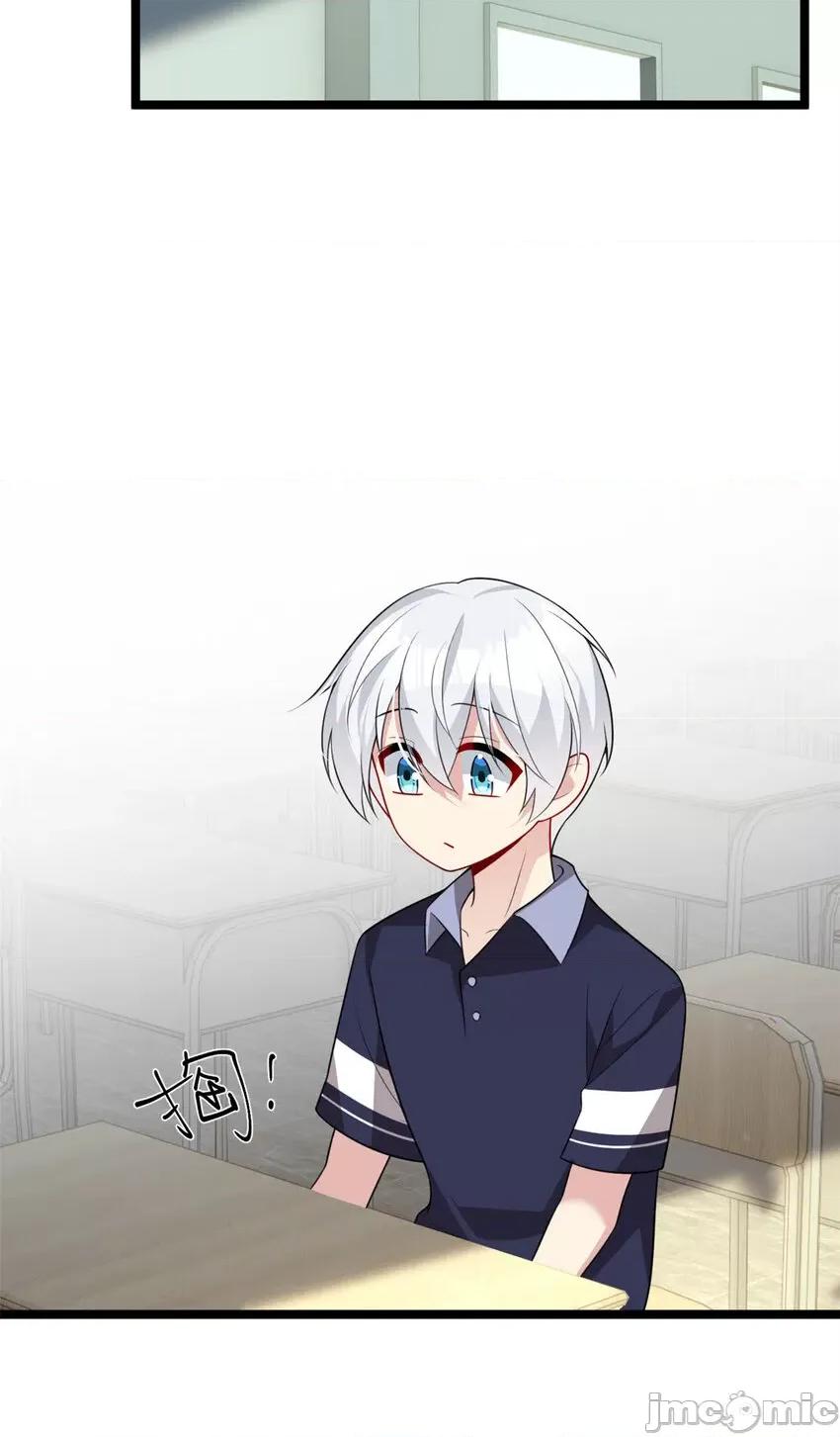 这裡的妹子都想攻略我？！ 这里的妹子都想攻略我？！050 51 不知检点！.zip 第37页