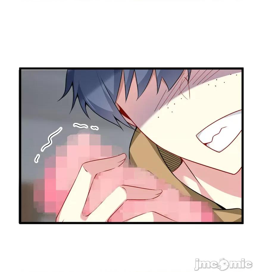 这裡的妹子都想攻略我？！ 这里的妹子都想攻略我？！052 53 护夫狂魔.zip 第2页