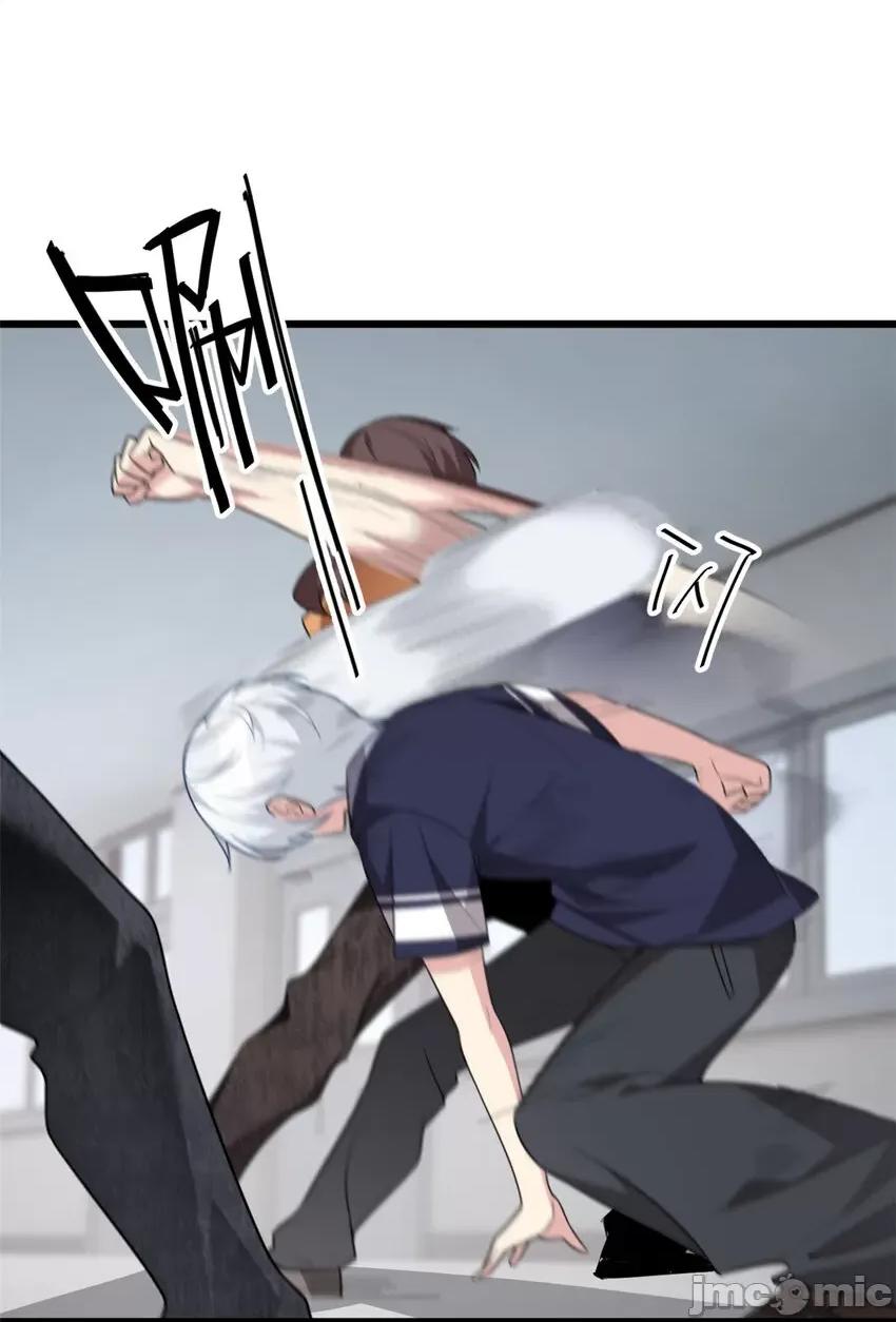 这裡的妹子都想攻略我？！ 这里的妹子都想攻略我？！052 53 护夫狂魔.zip 第12页