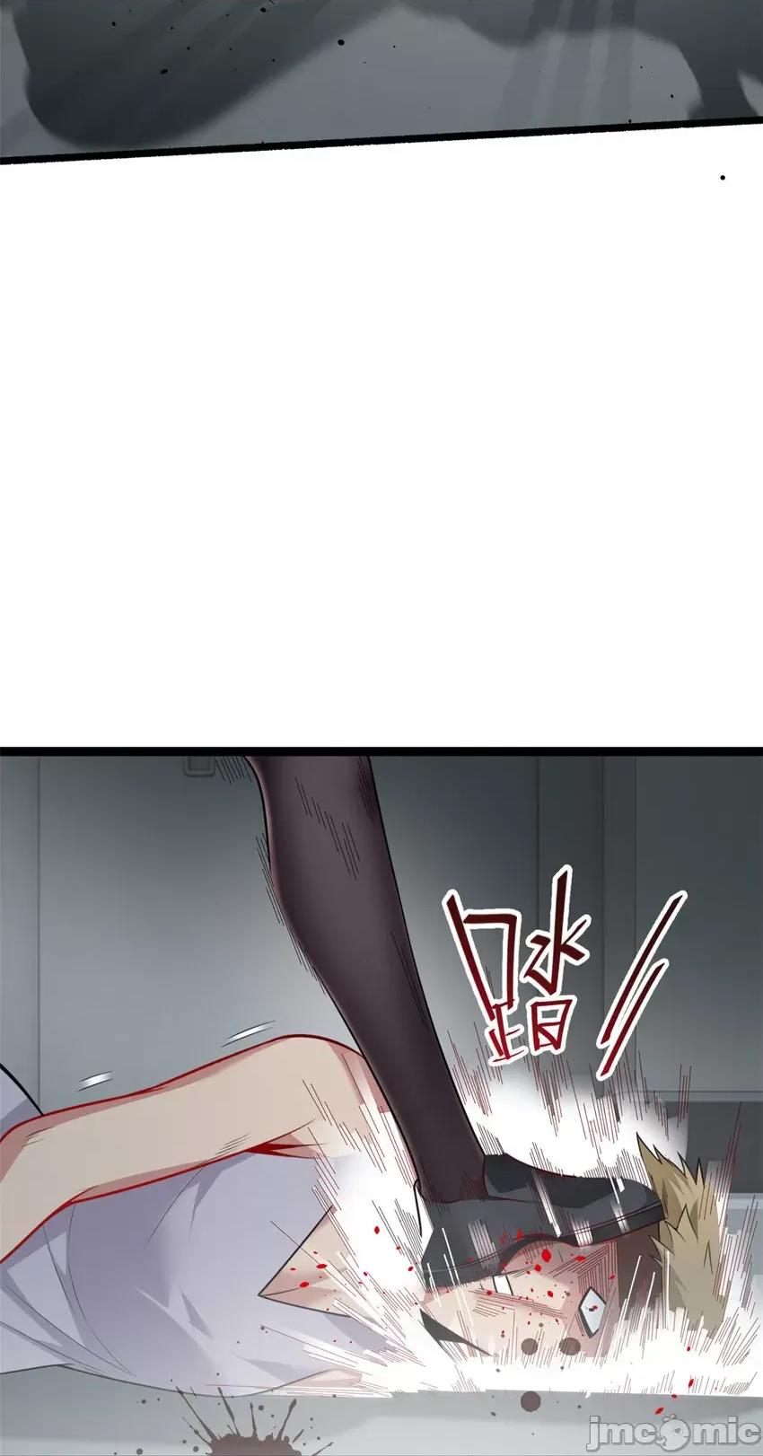 这裡的妹子都想攻略我？！ 这里的妹子都想攻略我？！052 53 护夫狂魔.zip 第25页