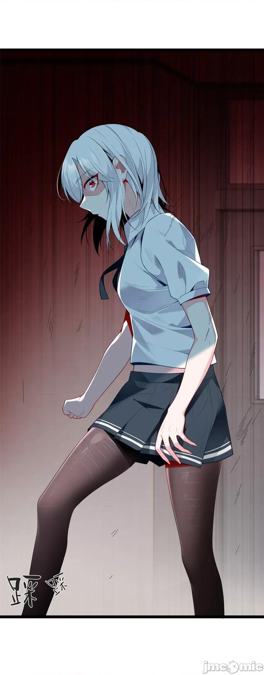 这裡的妹子都想攻略我？！ 这里的妹子都想攻略我？！052 53 护夫狂魔.zip 第27页