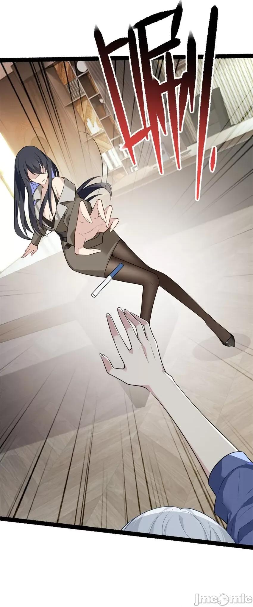 这裡的妹子都想攻略我？！ 这里的妹子都想攻略我？！057 58 和霸总的“小游戏”.zip 第27页