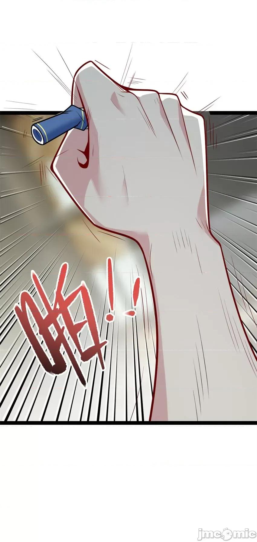 这裡的妹子都想攻略我？！ 这里的妹子都想攻略我？！057 58 和霸总的“小游戏”.zip 第28页