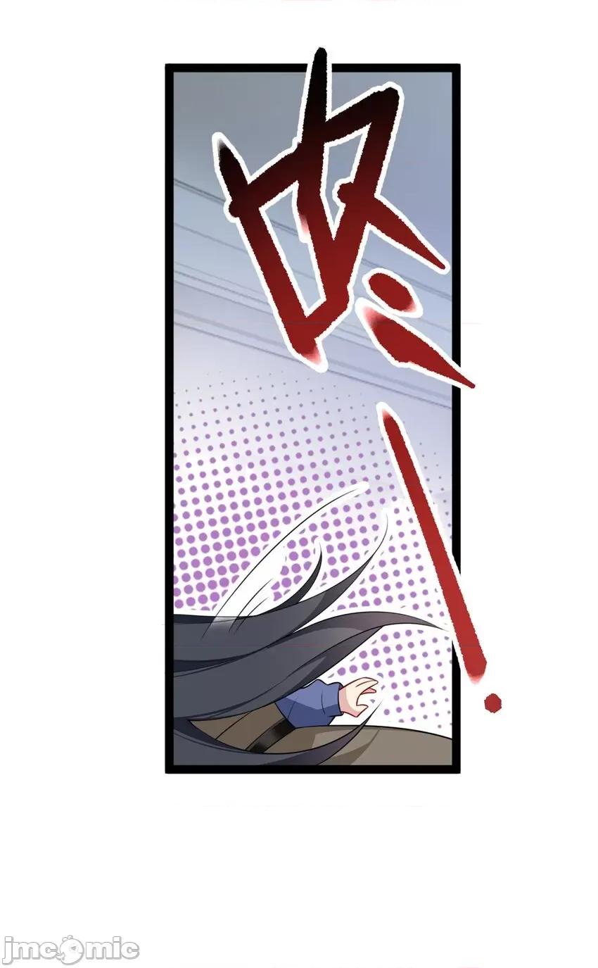 这裡的妹子都想攻略我？！ 这里的妹子都想攻略我？！057 58 和霸总的“小游戏”.zip 第30页