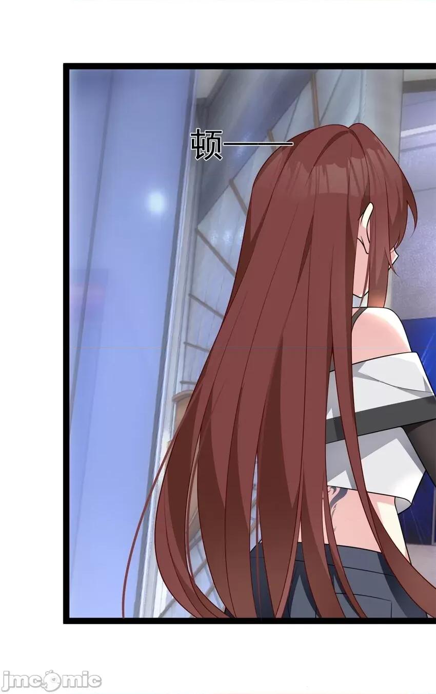 这裡的妹子都想攻略我？！ 这里的妹子都想攻略我？！057 58 和霸总的“小游戏”.zip 第49页