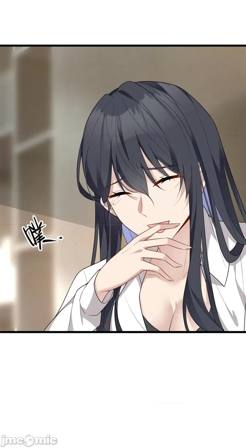 这裡的妹子都想攻略我？！ 这里的妹子都想攻略我？！058 59 淋浴之后.zip 第23页