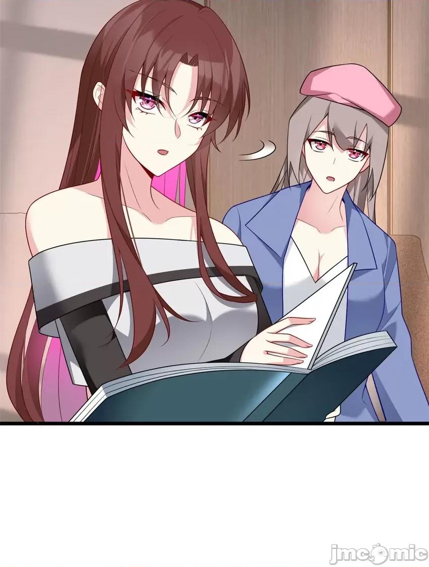 这裡的妹子都想攻略我？！ 这里的妹子都想攻略我？！058 59 淋浴之后.zip 第44页