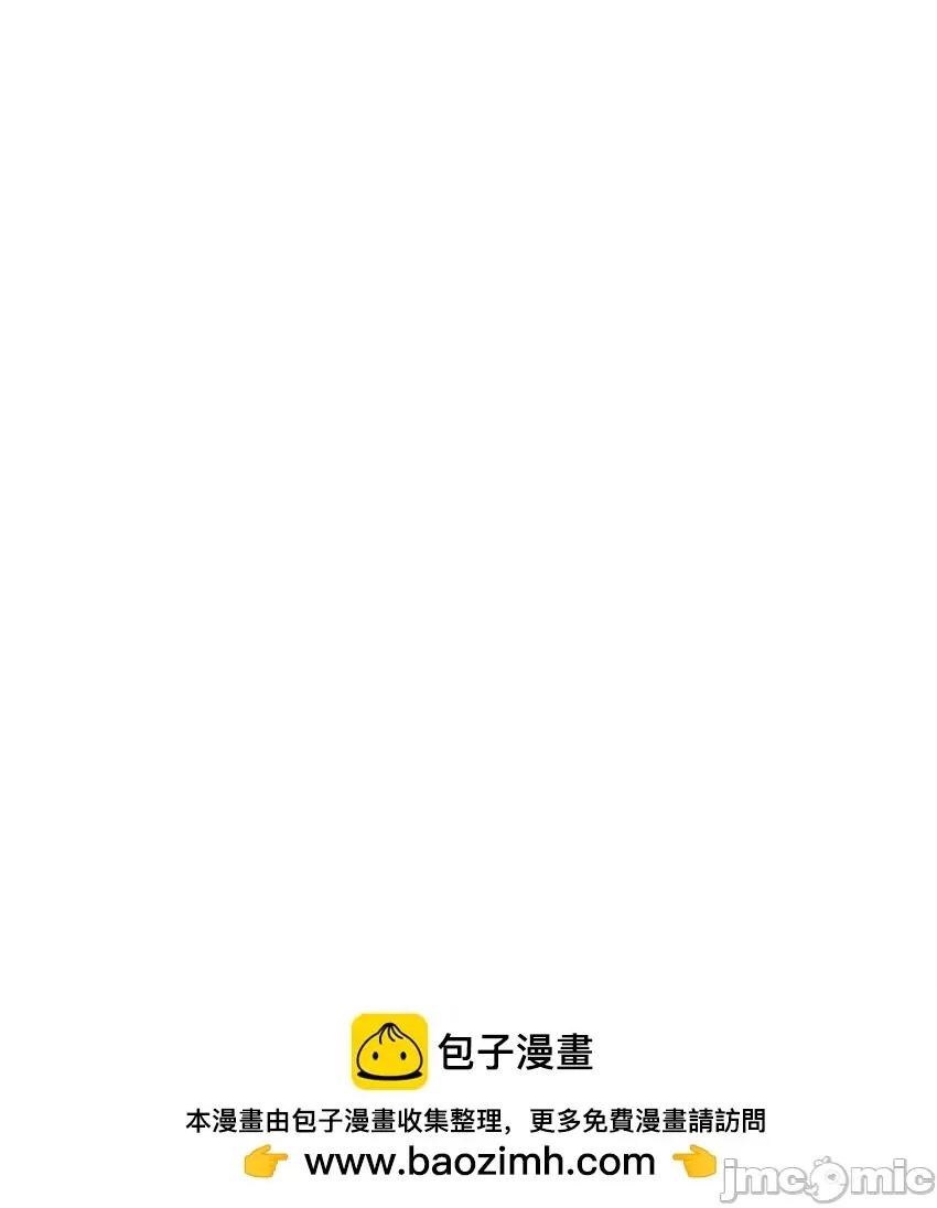 这裡的妹子都想攻略我？！ 这里的妹子都想攻略我？！059 60 门外的痴汉.zip 第50页