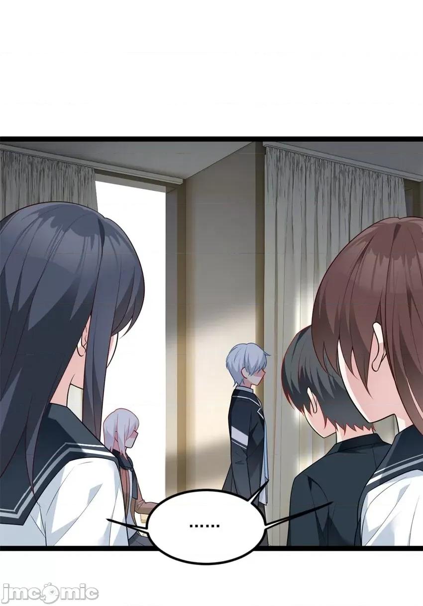 这裡的妹子都想攻略我？！ 这里的妹子都想攻略我？！060 61 kiss.zip 第26页