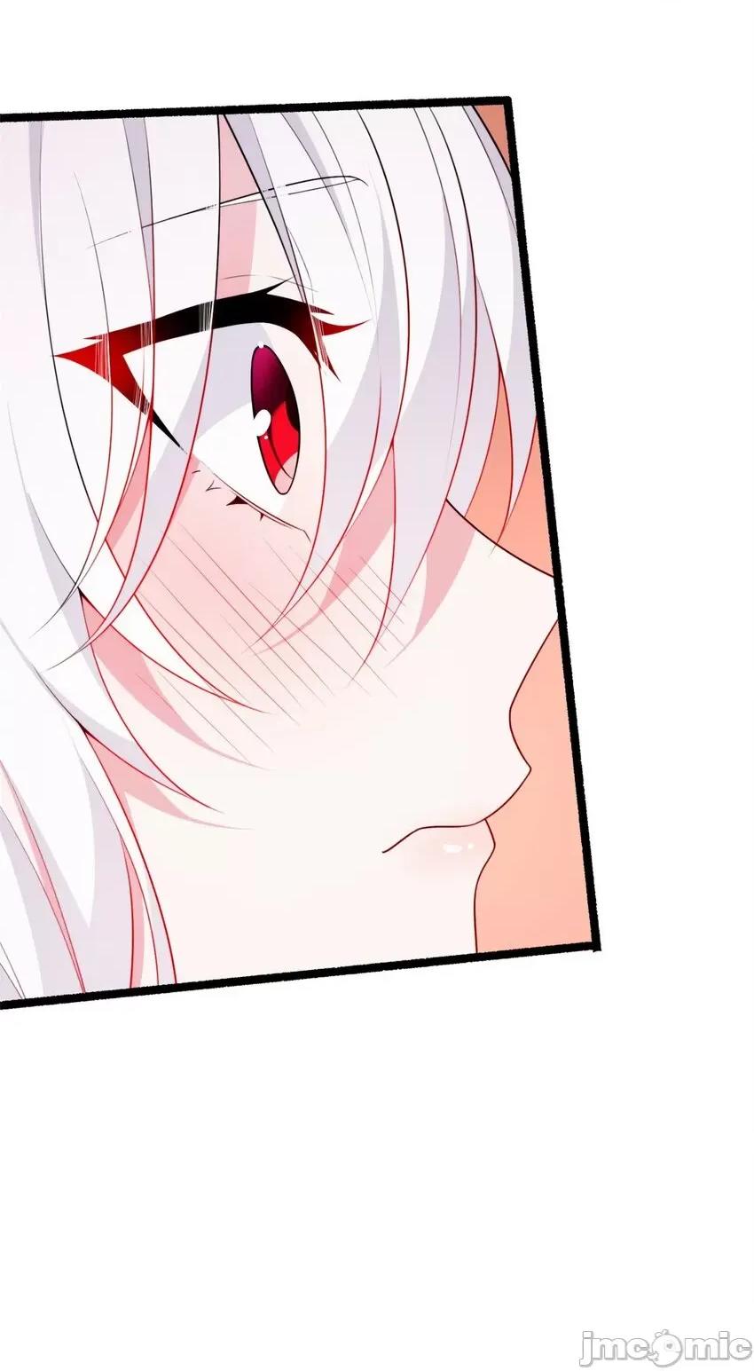 这裡的妹子都想攻略我？！ 这里的妹子都想攻略我？！060 61 kiss.zip 第64页