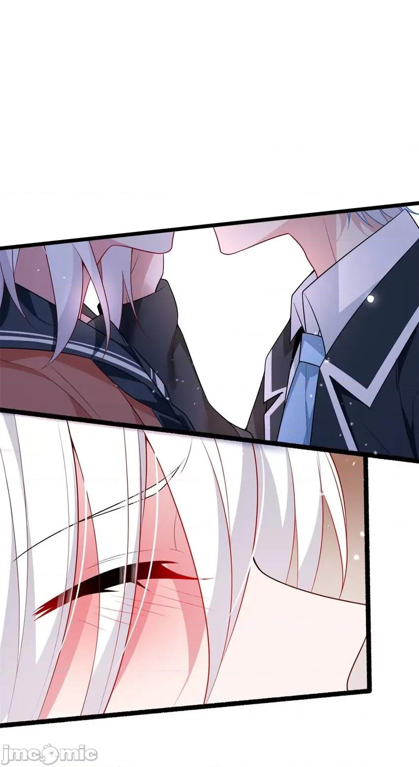 这裡的妹子都想攻略我？！ 这里的妹子都想攻略我？！060 61 kiss.zip 第65页