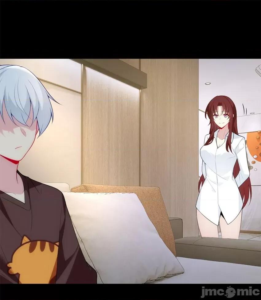 这裡的妹子都想攻略我？！ 这里的妹子都想攻略我？！062 63 一起看电影.zip 第44页