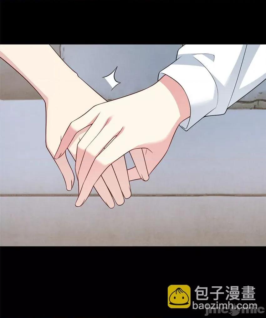 这裡的妹子都想攻略我？！ 这里的妹子都想攻略我？！063 64 要命啊.zip 第25页