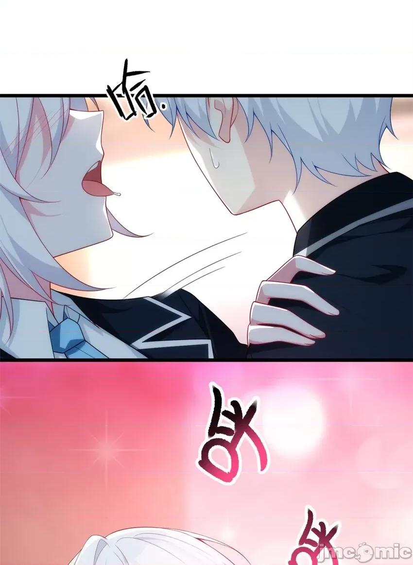 这裡的妹子都想攻略我？！ 这里的妹子都想攻略我？！065 66 艰难的抉择.zip 第10页